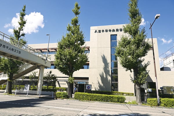 八王子市中央図書館