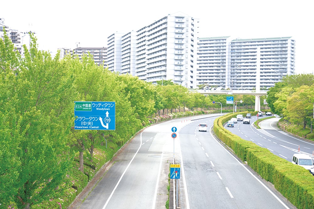兵庫県の南東部に位置する三田市の風景